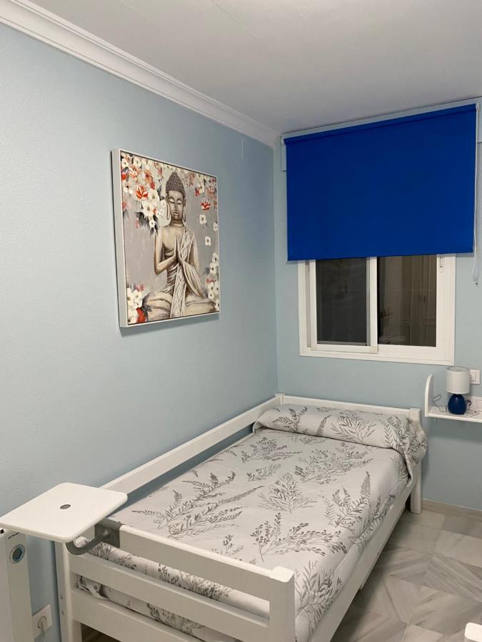 Apartamento Centrico “Los Pajaritos” Con Garaje. 헤레스 외부 사진